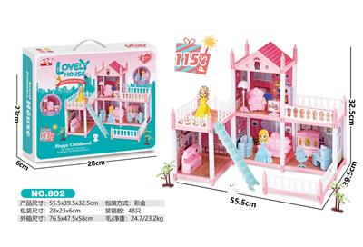 House / villa / castle suite - OBL10470578