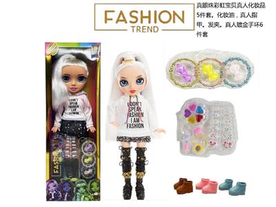 Babytrollyfordoll - OBL10470669