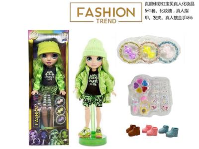 Babytrollyfordoll - OBL10470671