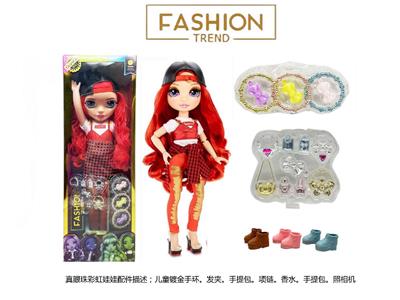 Babytrollyfordoll - OBL10470673