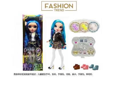 Babytrollyfordoll - OBL10470674