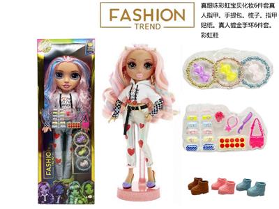 Babytrollyfordoll - OBL10470678
