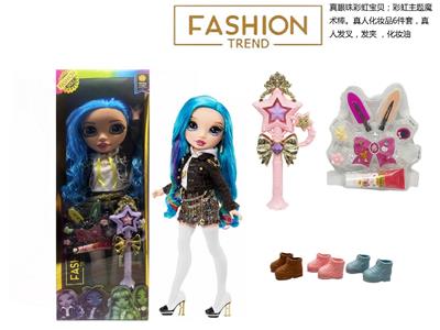 Babytrollyfordoll - OBL10470692
