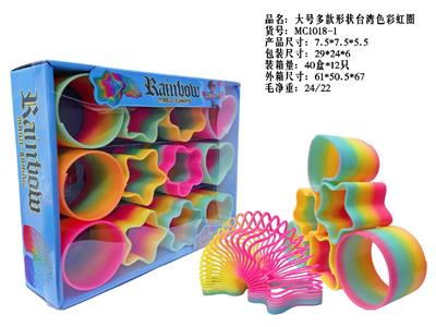 Rainbow Circle - OBL10470745