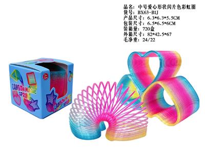 Rainbow Circle - OBL10470776