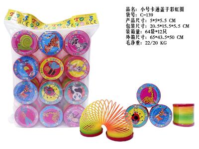 Rainbow Circle - OBL10470795