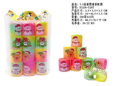 Rainbow Circle - OBL10470801