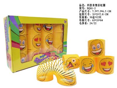 Rainbow Circle - OBL10470803
