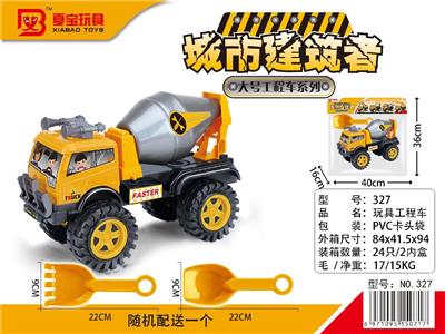 Free wheel toys - OBL10470815