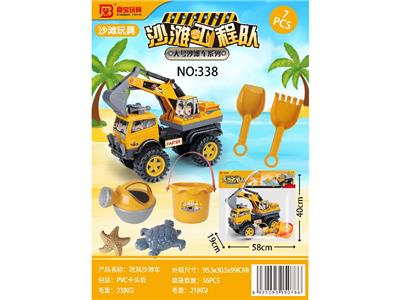 Free wheel toys - OBL10470818