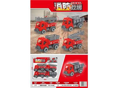 Free wheel toys - OBL10470829