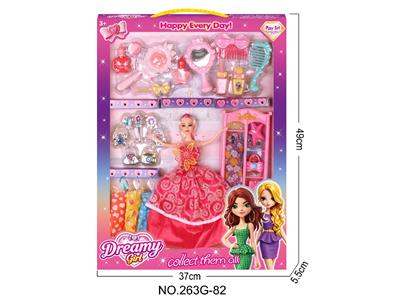 Doll - OBL10470853