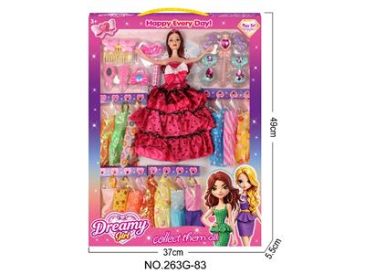 Doll - OBL10470854