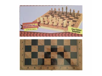 中号三合一花梨木制国际象棋 - OBL10470937