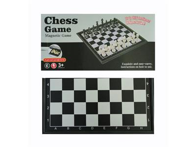 Game classes / chess - OBL10470940