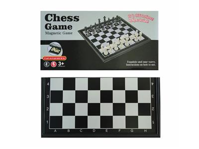 Game classes / chess - OBL10470941