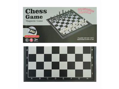 Game classes / chess - OBL10470945