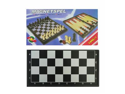 Game classes / chess - OBL10470946