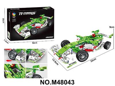Puzzle - OBL10471097