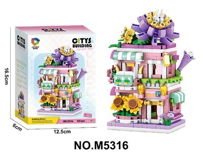 Puzzle - OBL10471103