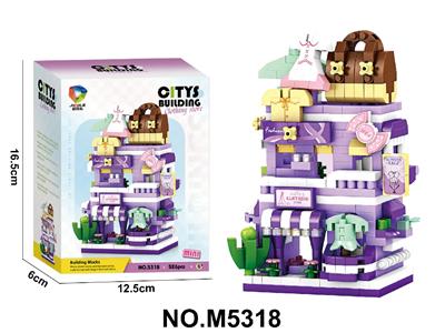 Puzzle - OBL10471105