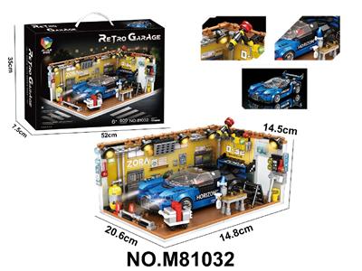 Puzzle - OBL10471114