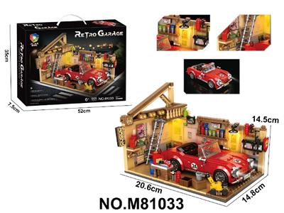 Puzzle - OBL10471115