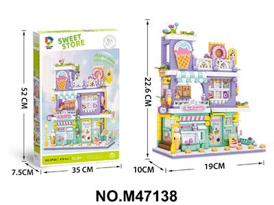 Puzzle - OBL10471116