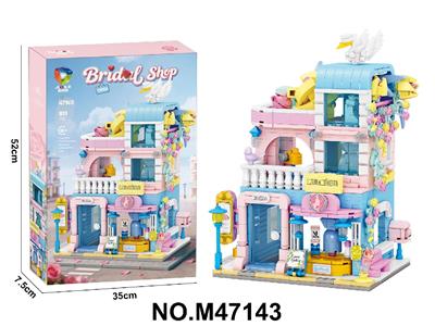 Puzzle - OBL10471121