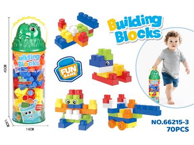 Puzzle - OBL10471140