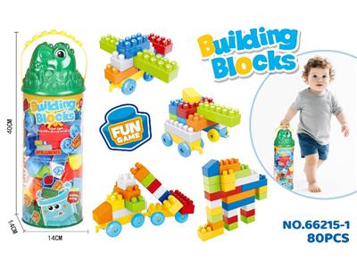 Puzzle - OBL10471142