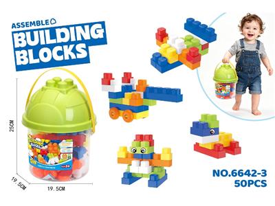 Puzzle - OBL10471145