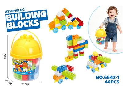 Puzzle - OBL10471146