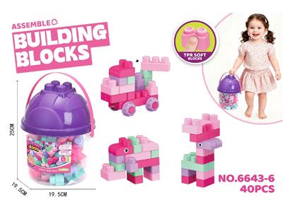 Puzzle - OBL10471147