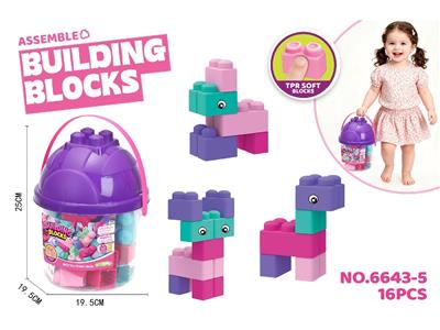 Puzzle - OBL10471148