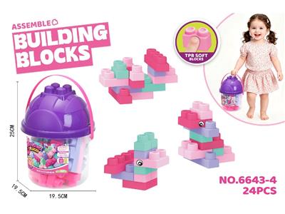 Puzzle - OBL10471149