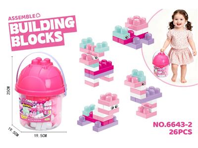 Puzzle - OBL10471151
