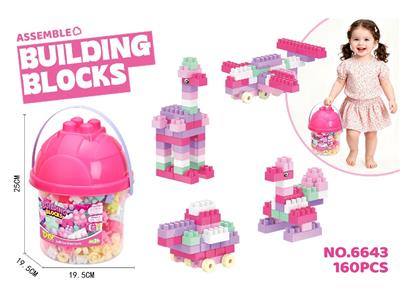 Puzzle - OBL10471153