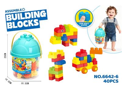 Puzzle - OBL10471154