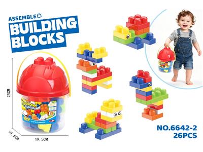 Puzzle - OBL10471156