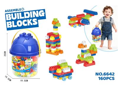 Puzzle - OBL10471157