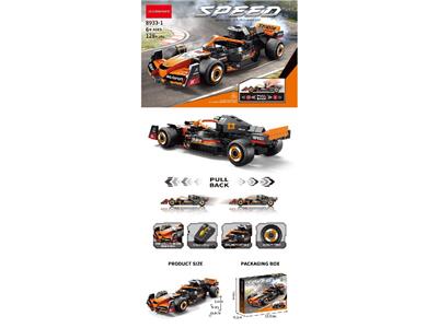 Puzzle - OBL10471183
