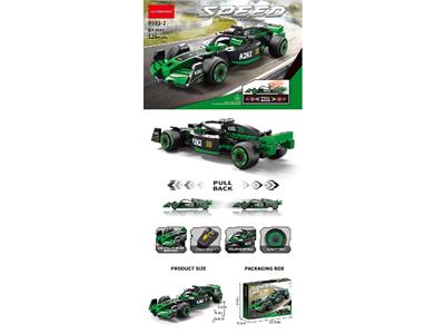 Puzzle - OBL10471184