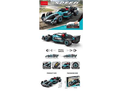 Puzzle - OBL10471187