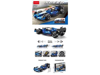 Puzzle - OBL10471188