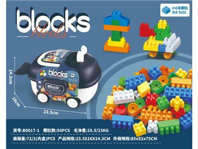 Puzzle - OBL10471194