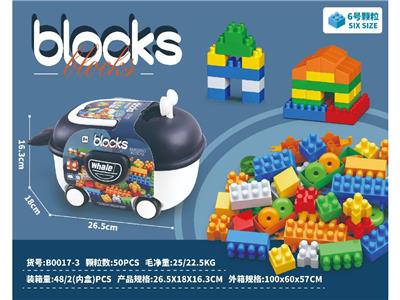 Puzzle - OBL10471195