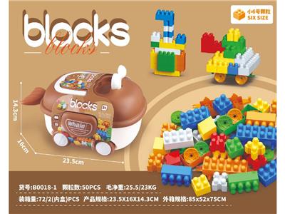 Puzzle - OBL10471196