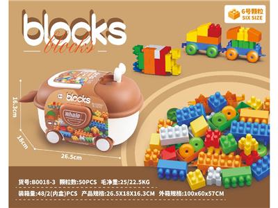 Puzzle - OBL10471197