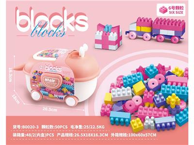 Puzzle - OBL10471201